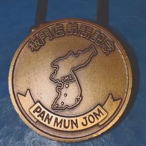 Antique Pan Mun Jom~Money clip~UNIQUE~ONE OF A KIND~RARE!!!!!!